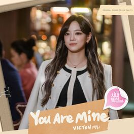 Album cover of You Are Mine (A Business Proposal OST Part.2)