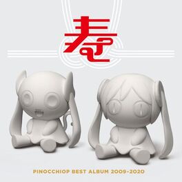 Album cover of PinocchioP Best Album 2009-2020 Kotobuki