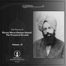 Album cover of The Promised Messiah Vol. Il