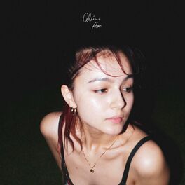 Celeina Ann - Aoisora To Watashi: lyrics and songs