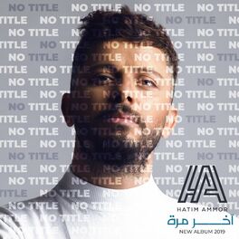 Album cover of Akher Marra