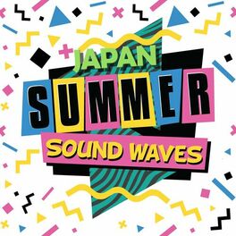 Album cover of Summer Sound Waves JAPAN
