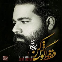Album cover of Faghat Goosh Kon