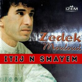 Album cover of Itij n smayem