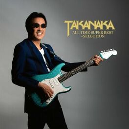 Album cover of Takanaka All Time Super Best - Selection
