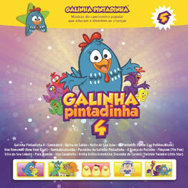 Galinha Pintadinha 1 disponível no