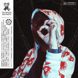 Album cover of TSUBASA