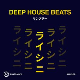 Album cover of Deep House Beats (Sampler)