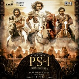 Album cover of PS-1 (Hindi) (Original Motion Picture Soundtrack)