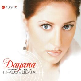 Album cover of Pravo v tselta