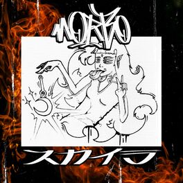 Album cover of Morbo