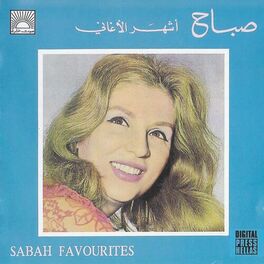 Album cover of Sabah Favourites