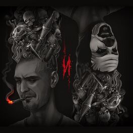 Album cover of Я и мой демон