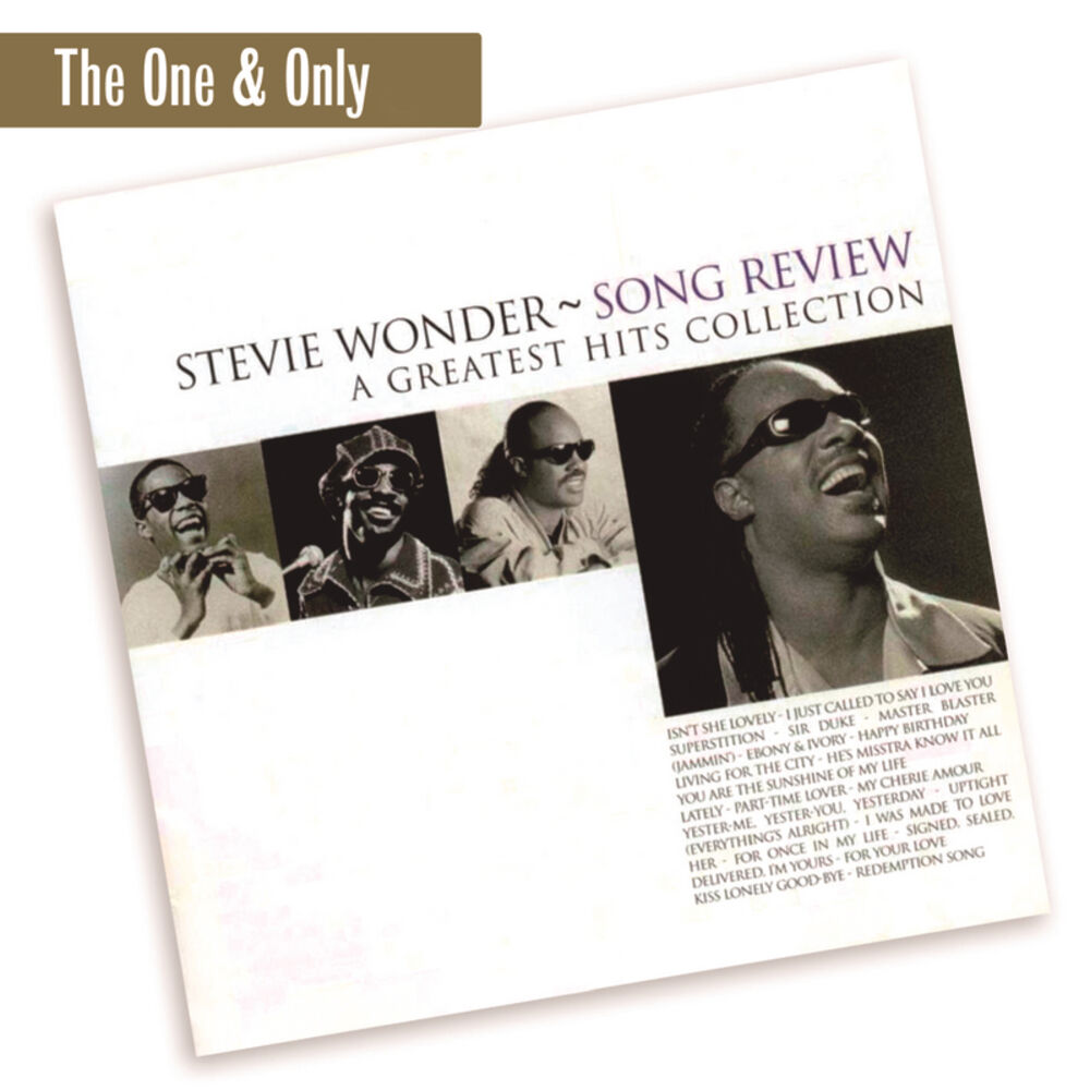 Вандер перевод. Стиви Уандер альбомы. Stevie Wonder - Greatest Hits collection. Stevie Wonder Greatest Hits альбом. Wonder Stevie "Greatest Hits".