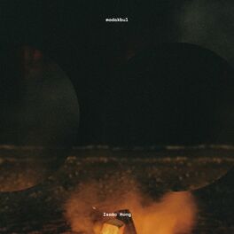 Album cover of Campfire