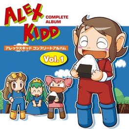 Album cover of Alex Kidd Complete Album Vol.1