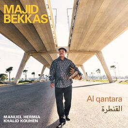 Album cover of Al Qantara