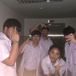 Album cover of เหนือกาลเวลา (feat. BT, Monthon, Thanny & Pinkypleng)