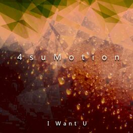 Album cover of I Want U