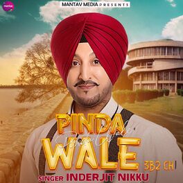Pinda Wale - NAIVY (Full Song) Latest Punjabi Songs 2017