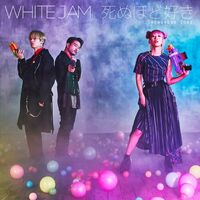WHITE JAM: albums, songs, playlists | Listen on Deezer