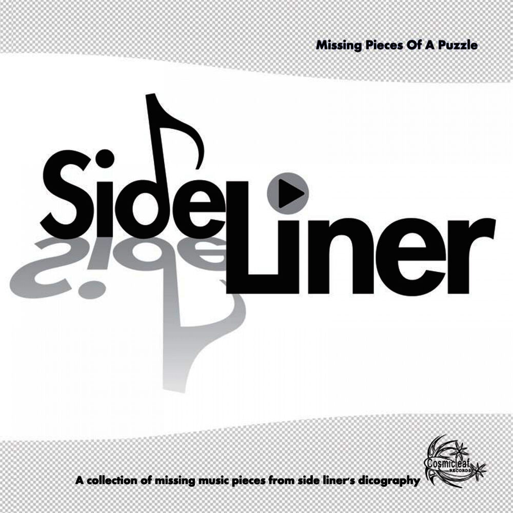 Line side. Side Liner. Side Liner Music. Side Liner Music similar.