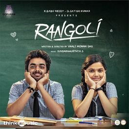 Album cover of Rangoli (Original Motion Picture Soundtrack)