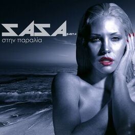 Album cover of Stin Paralia