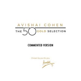 Album cover of The 50 Gold Selection (Commented Version)