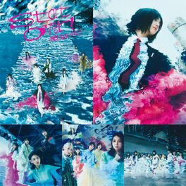 ROAD TO NINJA -NARUTO THE MOVIE- Original Soundtrack - Album by Yasuharu  Takanashi