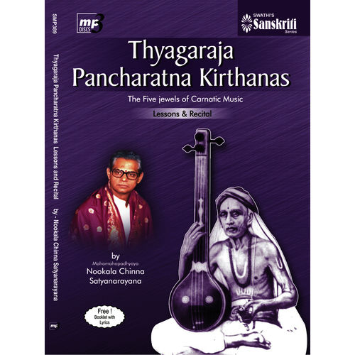 Mahamahopadhyaya Nookala Chinna Satyanarayana Endaro Mahanubhavulu Instructions Listen With Lyrics Deezer deezer