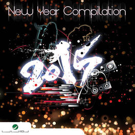 Album cover of New Year Compilation