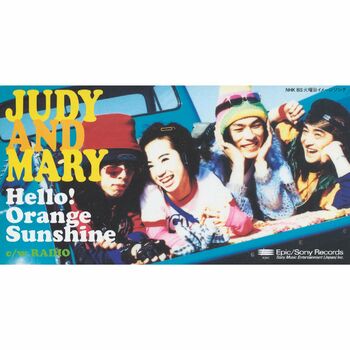 Judy Mary Hello Orange Sunshine Listen With Lyrics Deezer