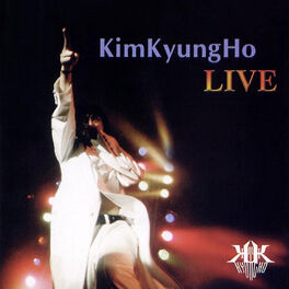 Kim Kyung Ho: albums, songs, playlists | Listen on Deezer