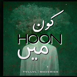 Album cover of Kon Hoon Mein (feat. MavericK)