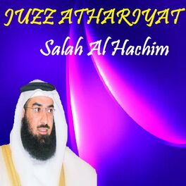 Album cover of JUZZ ATHARIYAT (Quran)