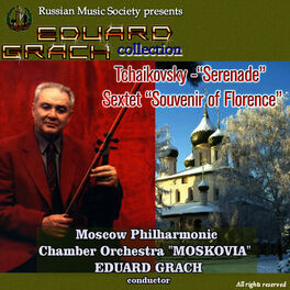 Album cover of Tchaikovsky: Serenade, Sextet 