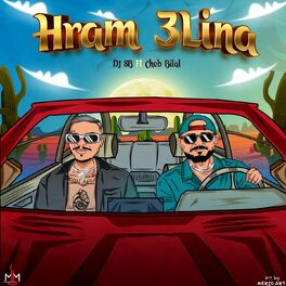 Album cover of Hram Aalina