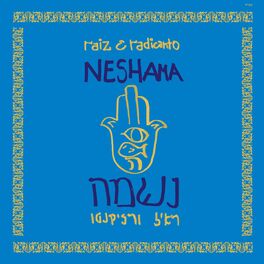 Album cover of Neshama