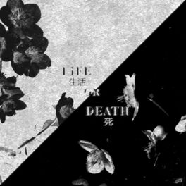 Album cover of Life or Death Vol. 1