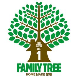 Album cover of FAMILY TREE - Side Works Collection Vol.1