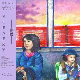 Album cover of Scenery 