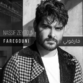 Album cover of Faregouni