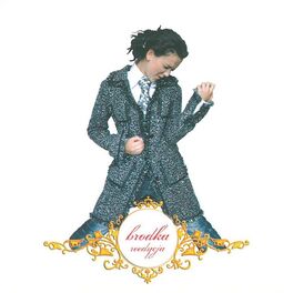 Album cover of Album