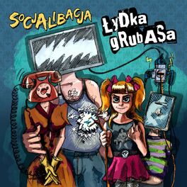 Album picture of Socjalibacja