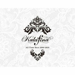 Kalafina Believe Listen With Lyrics Deezer