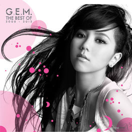Album cover of The Best of G.E.M. 2008 - 2012