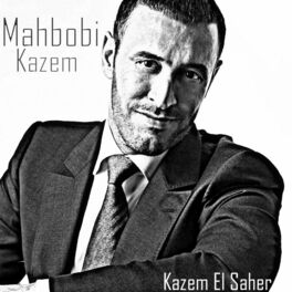 Album cover of Mahboubi Kazem