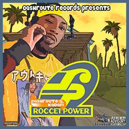 Album cover of Roccet power 2020
