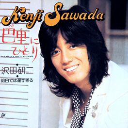 Kenji Sawada Musica Letras Canciones Discos Escuchar En Deezer